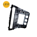 Maxus V80 Navigation Panel Central Control Shell Frame