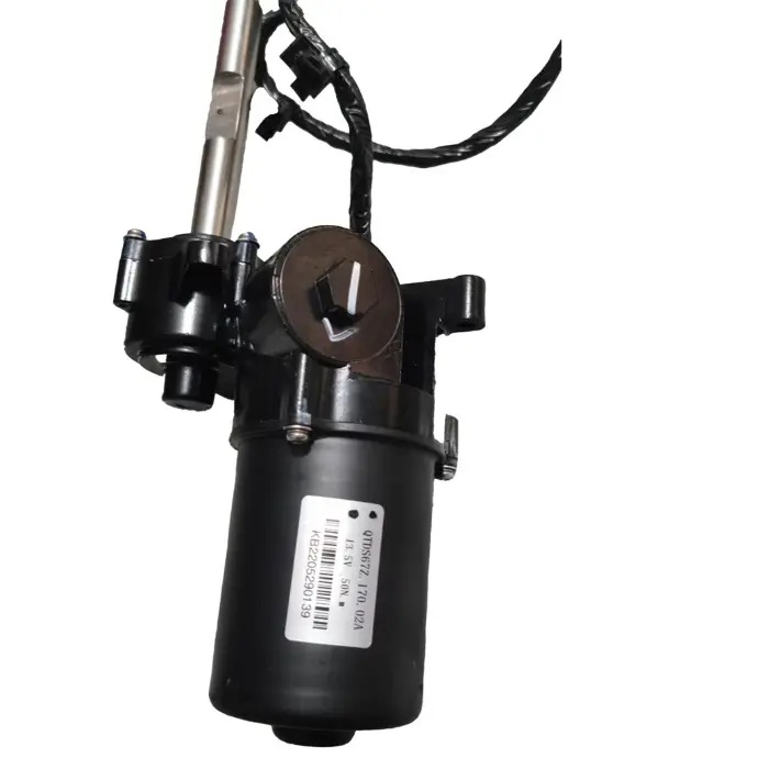 SAIC Maxus V80/ V90 Middle Door Electric Pedal Tread Module
