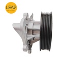 SAIC Maxus G10/ D90/ G20/ T90 Engine Water Pump Assembly  