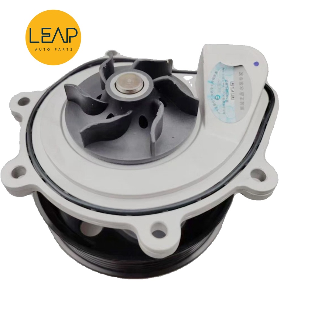 SAIC Maxus G10/ D90/ G20/ T90 Engine Water Pump Assembly  