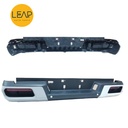 SAIC Maxus T60 Rear Bar Half Assembly