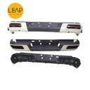 SAIC Maxus T60 Rear Bar Half Assembly
