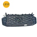 SAIC Maxus D90 Front Grille (2017)