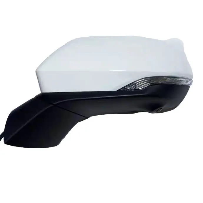 SAIC MAXUS G50 Reversing Mirror Assembly