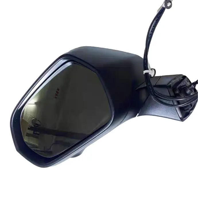 SAIC MAXUS G50 Reversing Mirror Assembly