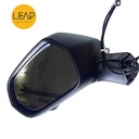SAIC MAXUS G50 Reversing Mirror Assembly