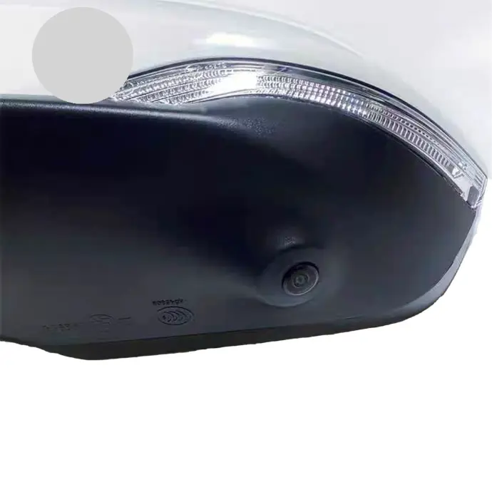 SAIC MAXUS G50 Reversing Mirror Assembly