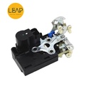 SAIC Maxus V80 Tailgate Door Lock