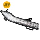 SAIC MAXUS G50 Reversing Mirror Turn Signal Light