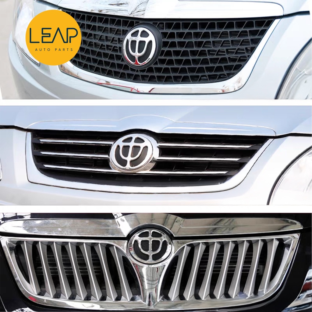 Brilliance Zhonghua FSV Front Grille