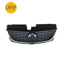 Brilliance Zhonghua FSV Front Grille