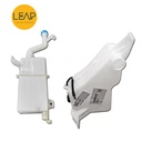 Neta U/ X/ S/ GT Wiper Watering Water Tank