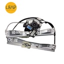 Neta N01/ V/ AYA/ U Glass Regulator, Window Lift