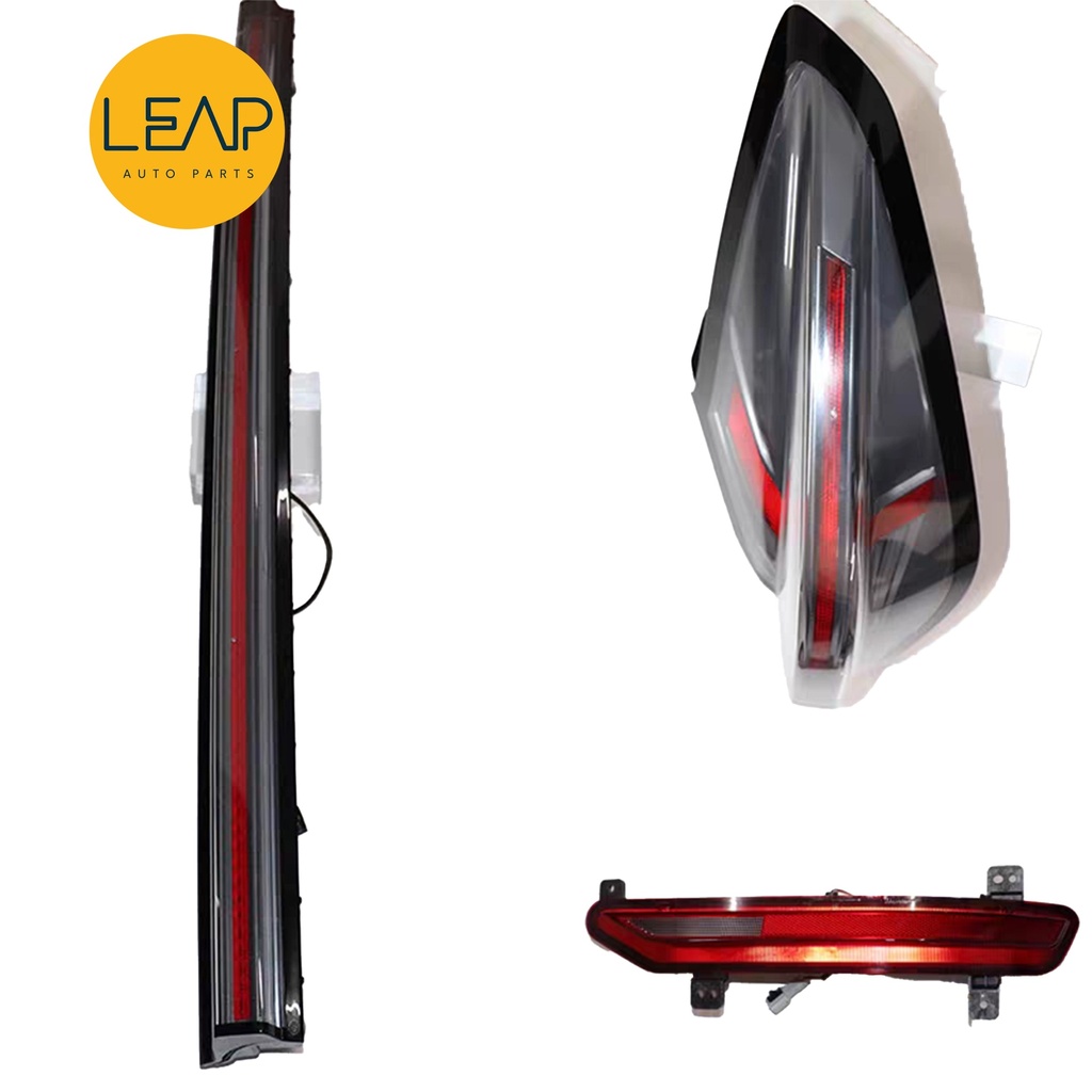 Neta U/ U Pro Rear Tail Light Assembly