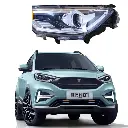 Neta N01 Headlight Assembly
