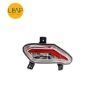 Neta N01 New Energy Rear Tail Lights