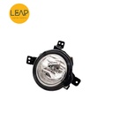 Neta N New Energy Front Fog Lights (2019-2020)