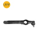 Neta New Energy N/ V/ U Lower Swing Arm
