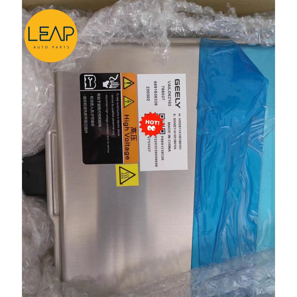Geely Emgrand EV Pro Charger 62183