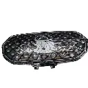 Chery Tiggo 8 PLUS Front Grille Assembly