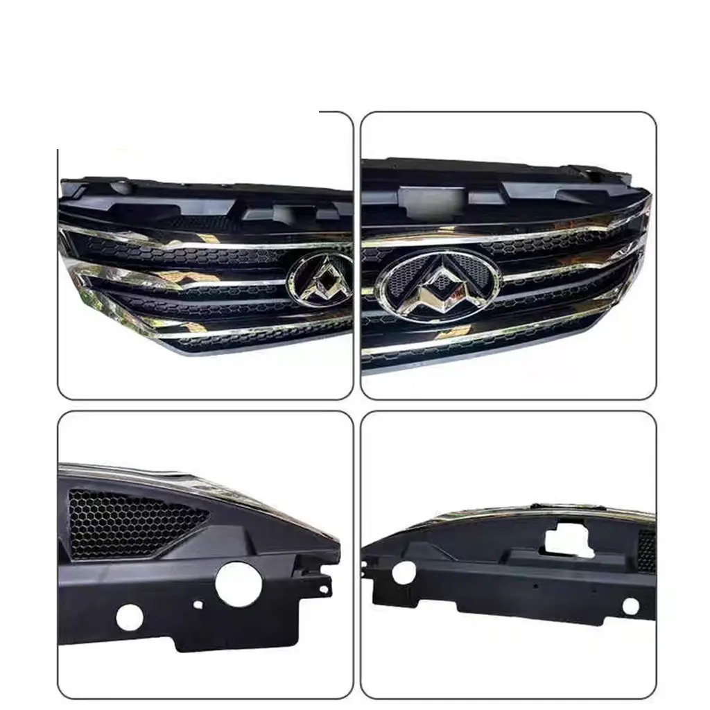 SAIC MAXUS G10 Front Grille Accessories 