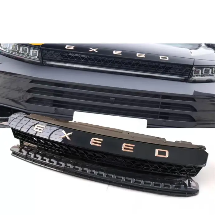 EXEED LX Radiator Grille, Front Grille