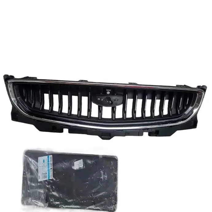 Geely Emgrand S/ GS Front Middle Grille Assembly (2021)