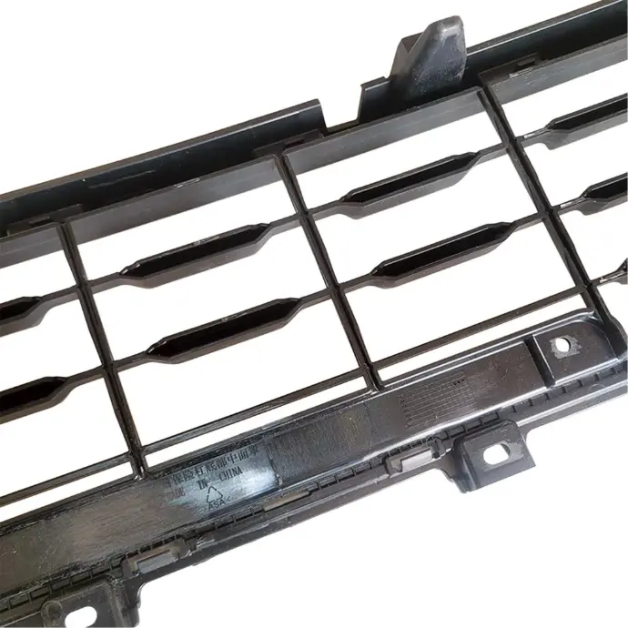 Geely Xingrui/ PREFACE/ Emgrand SL Front Bumper Lower Middle Grid (2023)