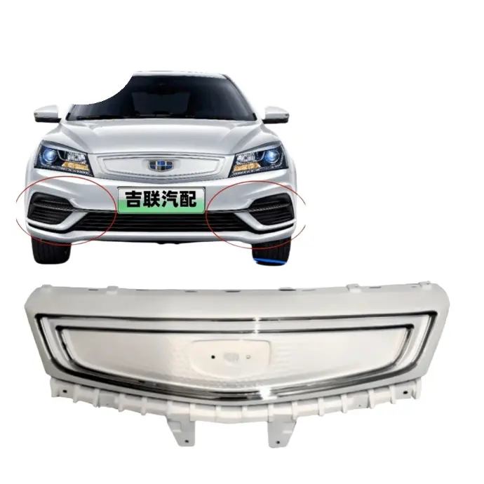 Geely Emgrand EV253/ EV300/ EV350/ EV450/ EV500 Pro Front Grille Ventilation Mask 