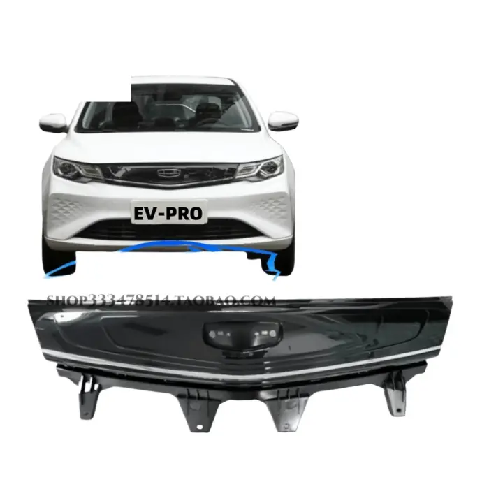 Geely Emgrand EV253/ EV300/ EV350/ EV450/ EV500 Pro Front Grille Ventilation Mask 