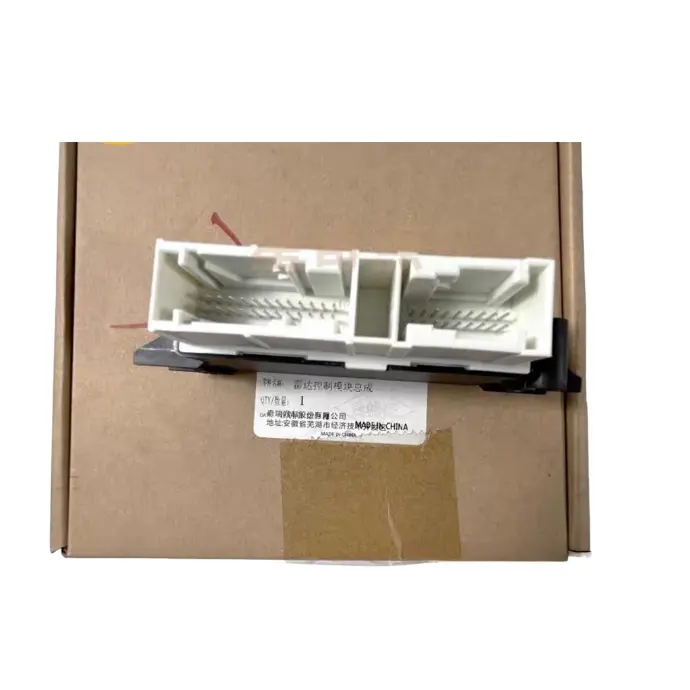 EXEED TX/TXL Front Radar Control Module 