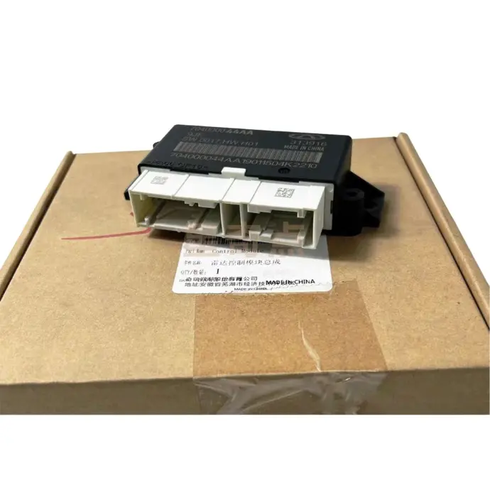 EXEED TX/TXL Front Radar Control Module 