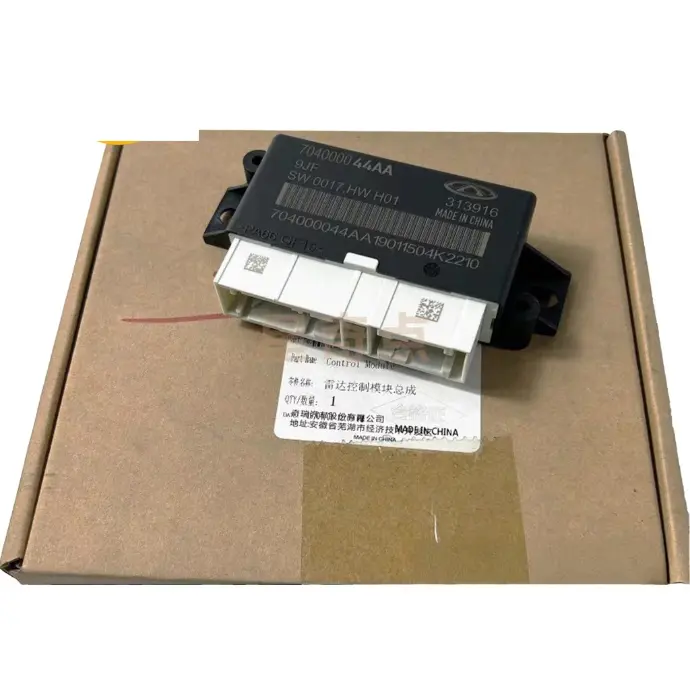 EXEED TX/TXL Front Radar Control Module 