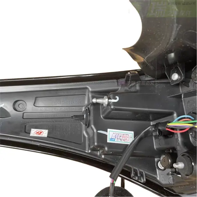 EXEED LX Rear Tail Lamp Shade Assembly