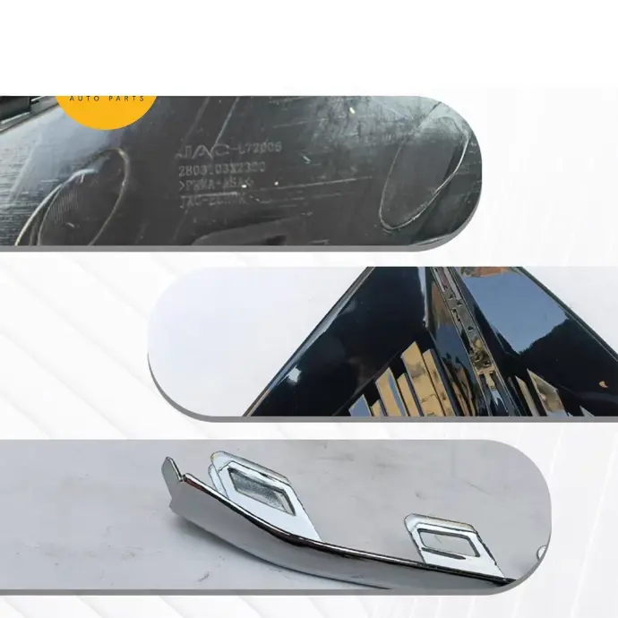 JAC E50A/ IC5 Fog Lamp Frame