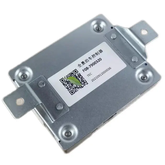 JETOUR X70 PLUS/ X90 PLUS/ X95 Panoramic Parking Controller 