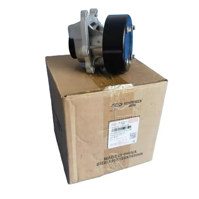 Chery Tiggo 8 F4J16 Engine Water Pump Assembly 