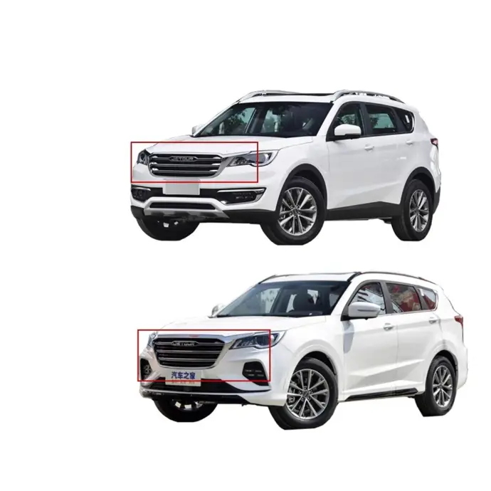 JETOUR X70 X90 X70S Front Grille Assembly (2018-2022)