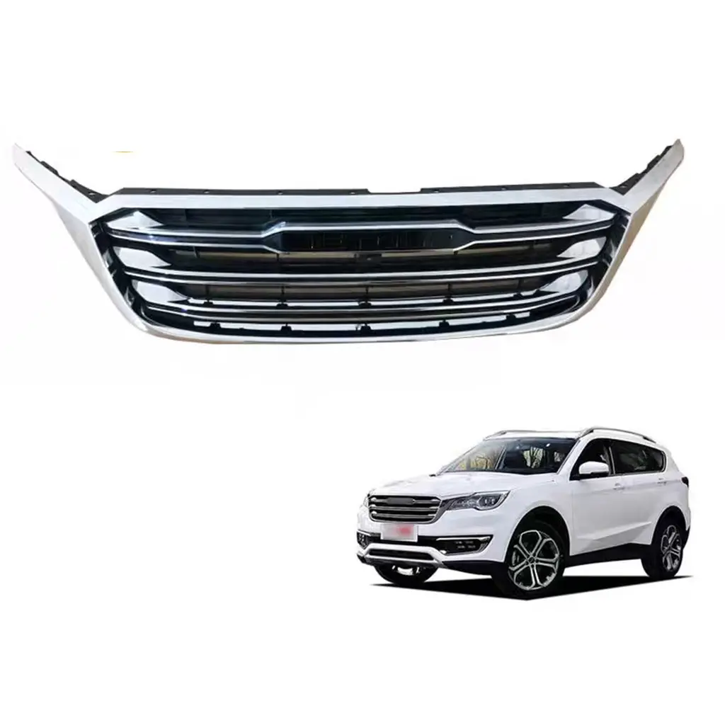 JETOUR X70 X90 X70S Front Grille Assembly (2018-2022)