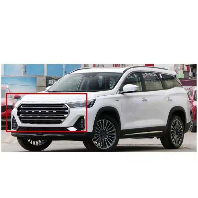 JETOUR X70 X90 X70S Front Grille Assembly (2018-2022)