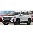 JETOUR X70 X90 X70S Front Grille Assembly (2018-2022)