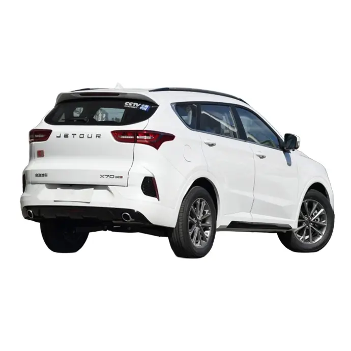 JETOUR X70 Rear Bumper Lower Guard Surrounded White (2020-2021) 