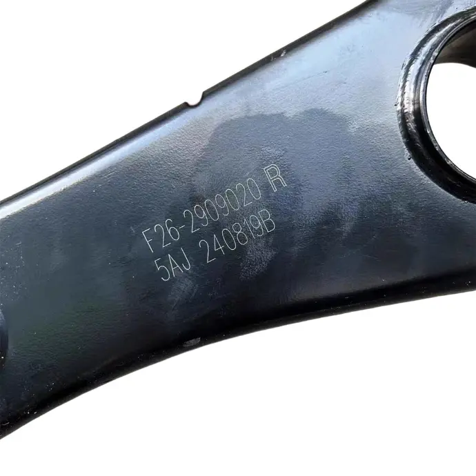 JETOUR Traveler T2/ Shanhai T2 Front Lower Swing Arm Assembly