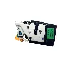 JETOUR X90/ X95 Door Lock Block, Central Control Lock 