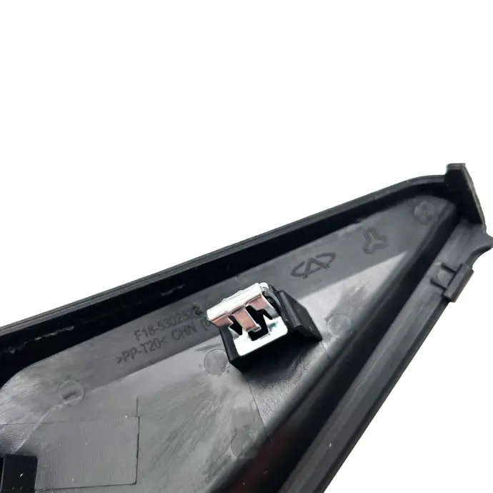 JETOUR X70S/ X70 Plus Front Windshield Lower Trim Cover