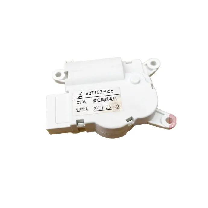 JETOUR X70/ X70S/ X70M/ X70 Plus/ X90 /X95 Air Conditioning Servo Motor 