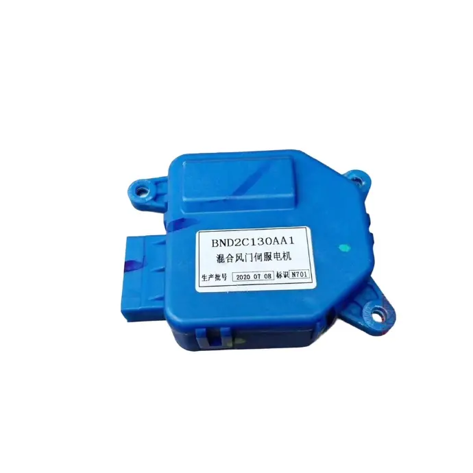 JETOUR X70/ X70S/ X70M/ X70 Plus/ X90 /X95 Air Conditioning Servo Motor 