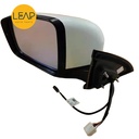 JETOUR  X70 Rearview Mirror Assembly (2020) 