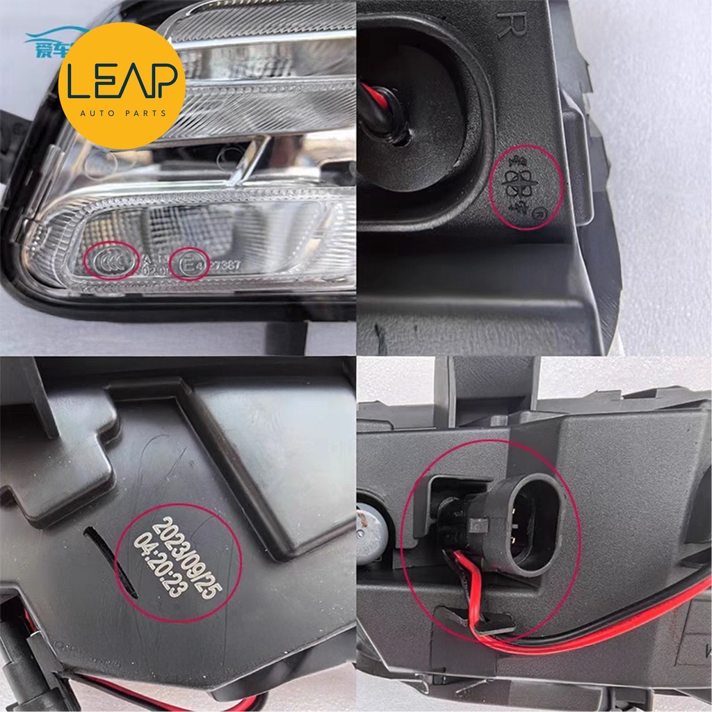 JETOUR X70/ X90 Daytime Running Lights LED