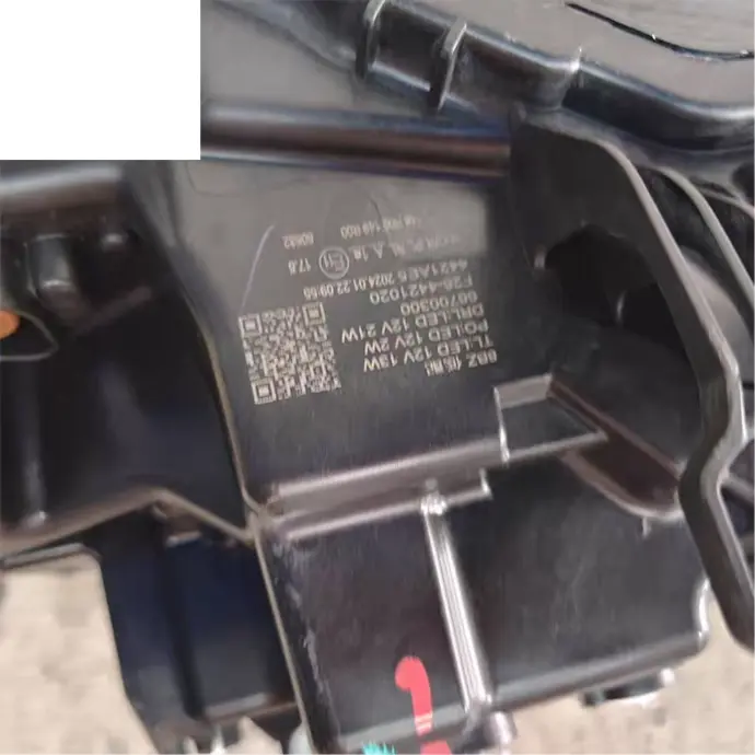 JETOUR Traveler T2 LED Headlight Assembly (2023-2024)